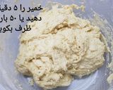 عکس مرحله 3 از دستور پیراشکی تمساح 🐊