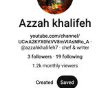 صورة لخطوة 13 من وصفة ميني سينابون