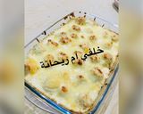 صورة لخطوة 5 من وصفة غراتان بطاطا بوازي