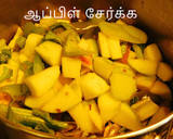சக்கரை வள்ளி கிழங்கு, பீட் ரூட், ஆப்பிள், செலரி, லீக் சூப் ரெசிபி ஸ்டேப் 3 புகைப்படம்
