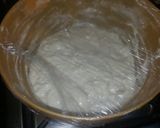 صورة لخطوة 2 من وصفة بيتزا صيامى🍕🍕