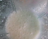 Foto del paso 1 de la receta: Licuado de banana 🍌