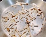 炒韭菜豆芽菜杏鮑菇的食譜步驟1照片