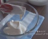 White Swiss Roll (Snow Cake Roll) Recipe Video recipe step 10 photo