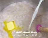 صورة لخطوة 3 من وصفة جريش خيالي ❣️
