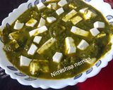 पालक पनीर(palak paneer reccepie in hindi) रेसिपी चरण 4 फोटो
