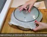 Φωτογραφία βήματος 9 της συνταγής Μύδια Γεμιστά
