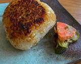 Grilled Rice Ball (Yakionigiri) recipe step 7 photo