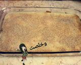 صورة لخطوة 13 من وصفة كيكة الزبادي او الرمل