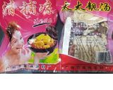 Foto langkah ke 4 dari resep Tim Ayam Obat (Chinese Herbal Chicken Soup) ala me 🥰.