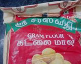 வாழைக்காய் பஜ்ஜி ரெசிபி ஸ்டேப் 1 புகைப்படம்