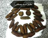 صورة لخطوة 3 من وصفة كفتة داود باشا