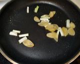 蔥蒜醬香吳郭魚的食譜步驟3照片