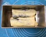 Foto langkah ke 14 dari resep Kirin pan (Roti Tawar Jerapah).