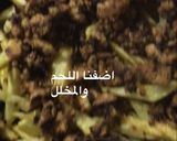 صورة لخطوة 4 من وصفة تكساس فرايز