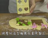 手工玻璃餅乾的食譜步驟15照片