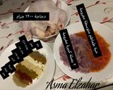 صورة لخطوة 1 من وصفة دجاج محشي ومشوي بالكيس الحراري 🍗