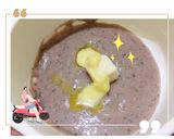 Foto langkah ke 9 dari resep 💕Mpasi Arumi 6M day 29💕.