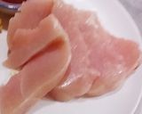 รูปขั้นตอนการทำที่ 1 ของ ไก่อบเหล้าแดง