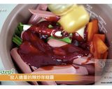 超快速簡單“辣炒年糕”｜電鍋料理的食譜步驟4照片
