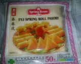 A picture of step 5 of Veg Spring Rolls.