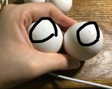 A picture of step 1 of Quick-Boiled Eggs in an Electric Kettle.