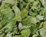 A picture of step 1 of Mustard Greens.