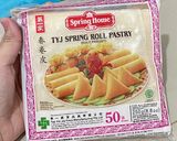 Foto langkah ke 5 dari resep Lumpia Isi Bihun Daging.