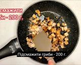 Фото кроку 7 до Пісні котлети з вівсяних пластівців з овочевою підливою! Ситні котлети без м'яса!.