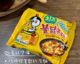 清冰箱料理!鐵板起司洋蔥甜椒雞肉炒泡麵的食譜步驟1照片