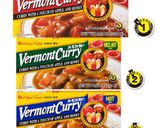 A picture of step 7 of Japanese style Curry on Rice.