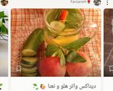 عکس مرحله 4 از دستور دیتاکس واتر هلو و نعنا 🍑🌿