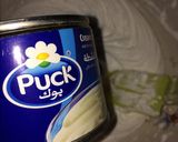 صورة لخطوة 2 من وصفة كيكة النوتيلا والجالكسي الباردة
