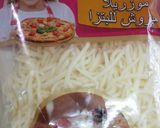 صورة لخطوة 10 من وصفة بيتزا