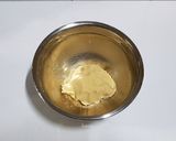 รูปขั้นตอนการทำที่ 2 ของ Vegan almond cookie