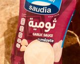صورة لخطوة 1 من وصفة شاورما سريعة👏🏻