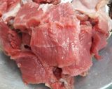 Foto langkah ke 1 dari resep Beef Bulgogi.