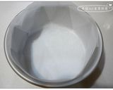 麝香葡萄優格蛋糕的食譜步驟4照片