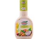 صورة لخطوة 11 من وصفة بيتزا👌🏻🤤