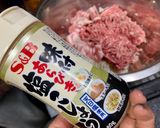 起司漢堡排 (2種醬汁！)的食譜步驟4照片