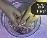รูปขั้นตอนการทำที่ 4 ของ หมูกระทะ (สูตรหมักงา)