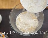 صورة لخطوة 3 من وصفة دوناتس