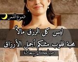 صورة لخطوة 6 من وصفة كاسترد مع الحليب والهيل 😋
