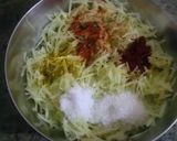 પપૈયા‌ નો સંભારો (Papaya Sambharo Recipe In Gujarati) રેસીપી સ્ટેપ2ફોટો