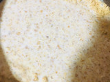 વોલનટ હલવો (Walnut Halwa Recipe In Gujarati)