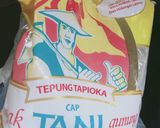 Foto langkah ke 1 dari resep Geblek.