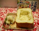 【北海道白醬湯】金磚海陸玉米濃湯的食譜步驟7照片
