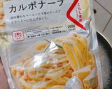 奶油培根起司字母麵的食譜步驟4照片