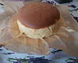 Tajvani torta recept fázis 4 fotója
