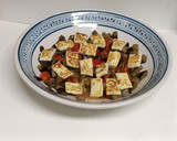 Foto del paso 10 de la receta: Ensalada de berenjena